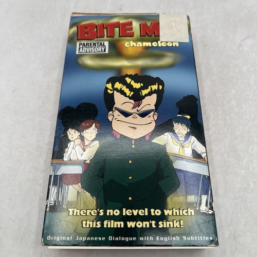 Vhs bite chameleon anime - vhs, me!