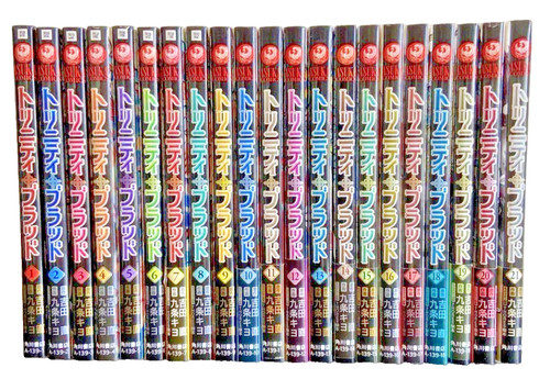 Trinity blood vol set - trinity,