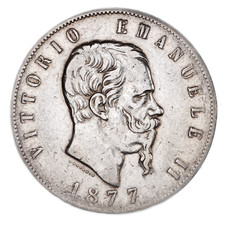 ITALIA REGNO D'ITALIA Vittorio Emanuele II 5 Lire 1877 Roma - Argento Silver