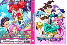 Rosario+Vampire Stagione 1-2