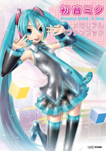 Hatsune miku project diva - hatsune, diva-