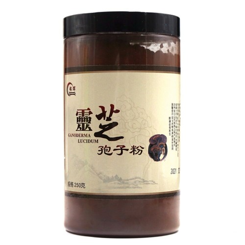 Spore polvere 250g - in,