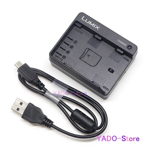 Caricabatteria usb originale - caricabatteria,