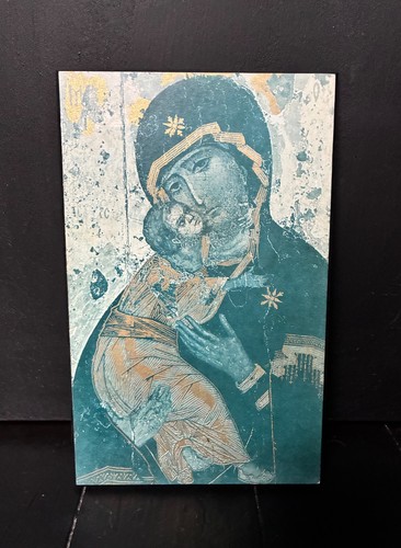 Quadro vintage vergine - quadro,