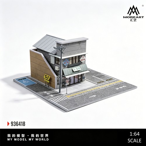 Diorama 64 pressofuso - diorama, 1:64