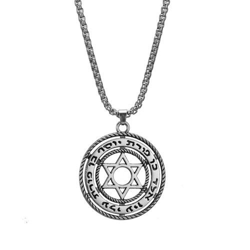 Collana ciondolo stella - collana,