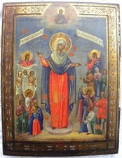 Antica ICONA russa ortodossa