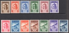 1943 SAN MARINO, n. 240/52