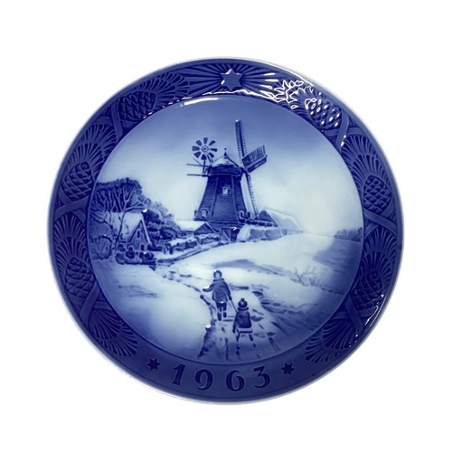 Piatto lungo kai royal - kai,