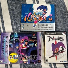 Pacchetto console PlayStation