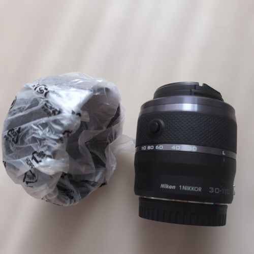 Nikon obiettivo nikkor - nikon,