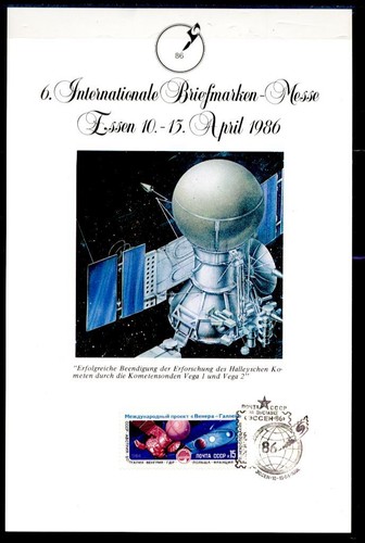 Esplorazione della cometa - , di