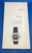 PATEK PHILIPPE AQUANAUT INSTRUCTION  VINTAGE