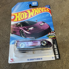 2025 Hot Wheels Super Treasure