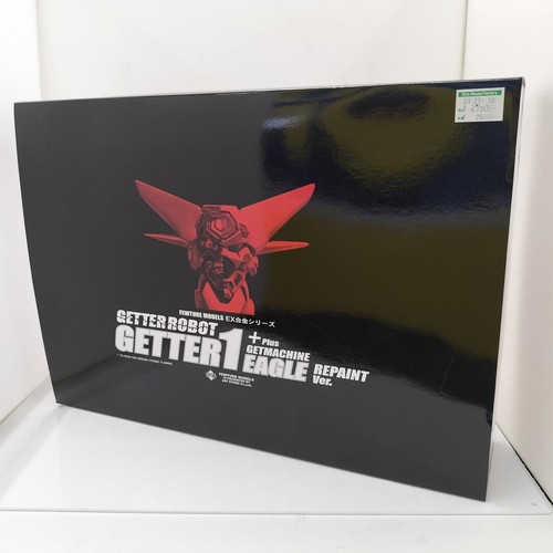 Serie lega getter robo - ex,