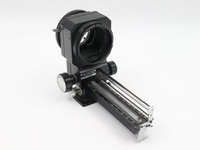 Panagor  Auto Bellows per