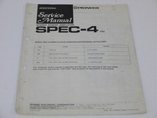 Manuale di servizio aggiuntivo