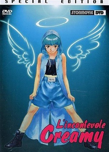 Incantevole creamy volume - creamy,
