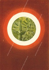 ec501 cartolina militare