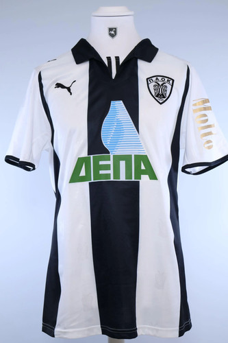 Maglia home originale - maglia,
