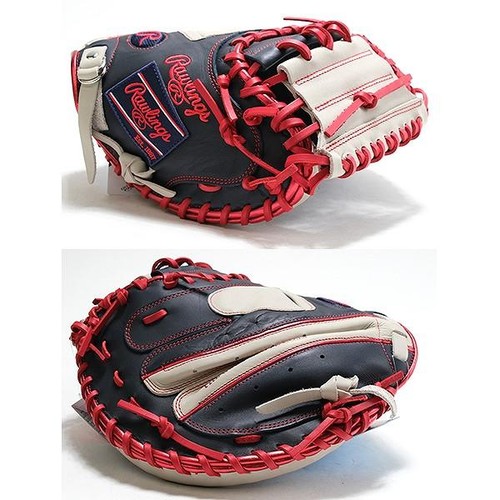 Guanto baseball rawlings - guanto, da
