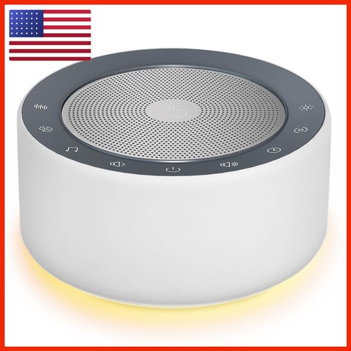 Kipcush white noise machine - kipcush,