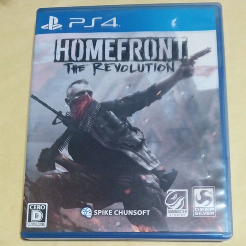 Homefront the revolution - the,