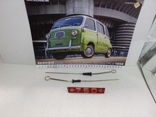 FIAT 600 MULTIPLA DEL 56 -