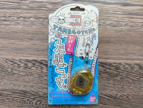 Bandai tamagotchi giallo - tamagotchi,