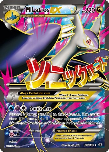 Mega latios 102 108 - -, 102/108