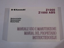 KAWASAKI Z1000 ZR1000DD/ED