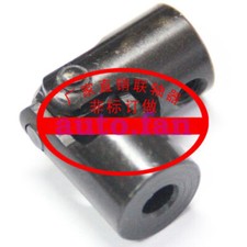 Per giunto universale a croce