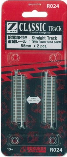 Rokuhan gauge r024 straight - z,