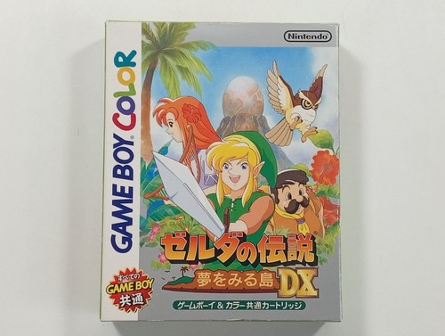Zelda densetsu yume o miru - yume,