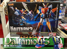 Bandai Soul Of Chogokin GX-65