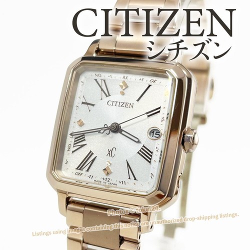 Radio solare citizen - xc, cross
