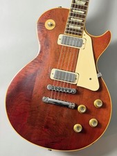 Gibson 1975 LES Paul Deluxe