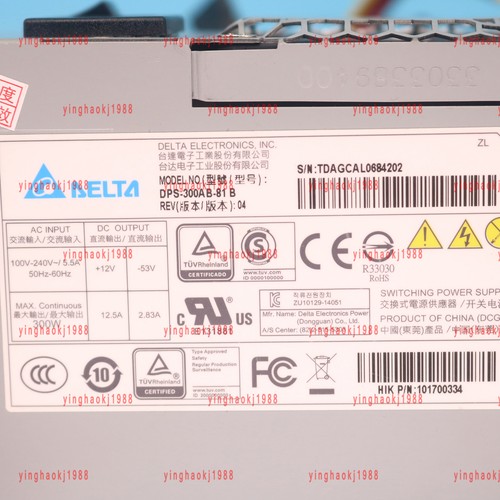 Alimentatore registratore hard