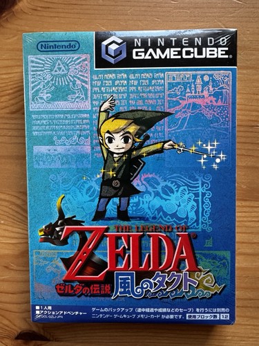 The legend zelda - of,