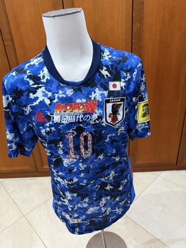 Maglia shirt calcio giappone - calcio,