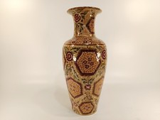 ZSOLNAY VASO DECORATIVO IN