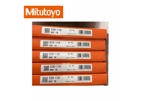 Mitutoyo 530 118 200 mm - 530-118, 0-200
