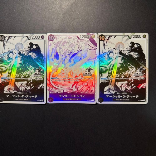 One piece card game 4th - card,