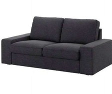 NUOVO, RIVESTIMENTO IKEA per
