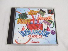 IREM ARCADE CLASSICS Zippy