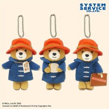 Paddington Plush with Ball