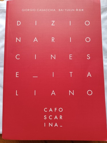 Dizionario cinese italiano - dizionario,