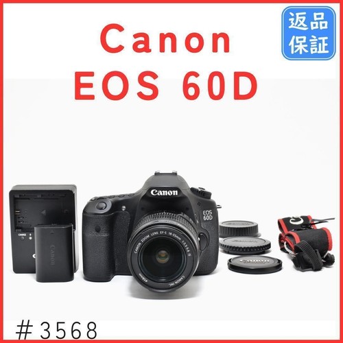 Canon eos 60d - canon,