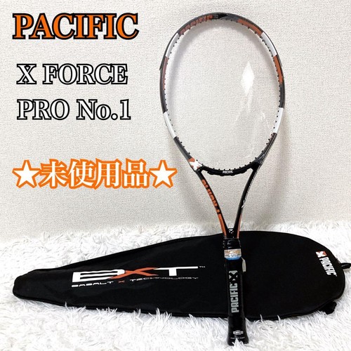 Racchetta tennis rigida - racchetta,
