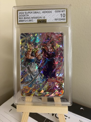 Bandai super dragon - super,